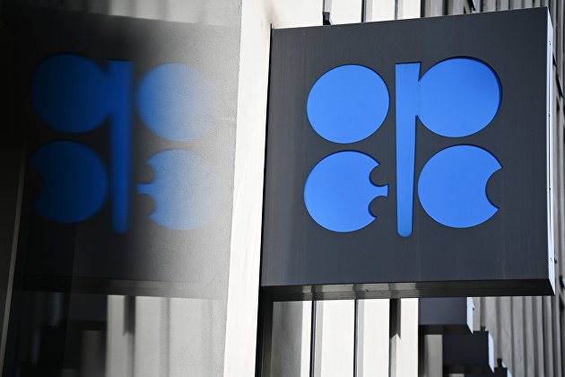 ОПЕК не согласилась с прогнозом МЭА по спросу на ископаемое топливо - Нефть ОПЕК не согласилась с прогнозом МЭА по спросу на ископаемое топливо - Нефть