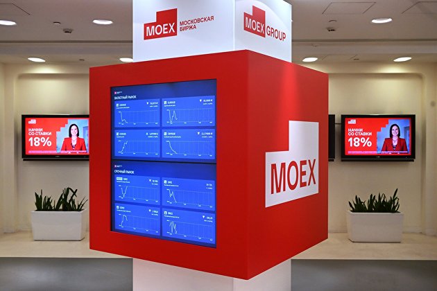 Мосбиржа определила регламент торгов праздничные дни - Товарно-сырьевые рынки Мосбиржа определила регламент торгов праздничные дни - Товарно-сырьевые рынки
