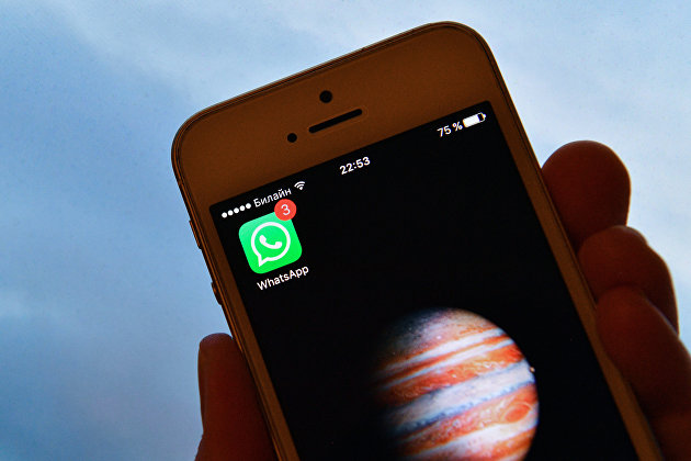 WhatsApp* запустил каналы в мессенджере для пользователей по всему миру - ИТ-Бизнес WhatsApp* запустил каналы в мессенджере для пользователей по всему миру - ИТ-Бизнес