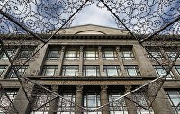 Глава Минфина Украины не предусматривает увеличение налогов в 2024 году - Госпроекты Минфин РФ