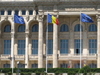 В Словакии назвали жалобу Украины в ВТО верхом наглости - Сельское хозяйство Здание румынского парламента, Бухарест