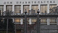 Россия не планирует закупки зерна в интервенционный фонд в новом сезоне - Сельское хозяйство Дома Правительства РФ