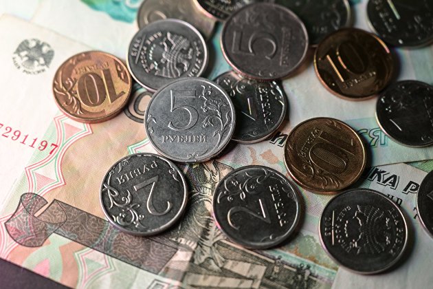 Рубль снижается к основным валютам в начале недели - Валюта Рубль снижается к основным валютам в начале недели - Валюта