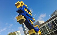 В Евросоюзе считают необходимым догнать фондовый рынок США - Облигации Лого Европейского Центрального Банка, Франкфурт, Германия