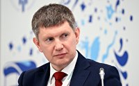 Росстат подтвердил оценку роста ВВП во втором квартале - Макроэкономика KAZANFORUM 2023. Панельная сессия торгово-промышленных палат организации исламского сотрудничества