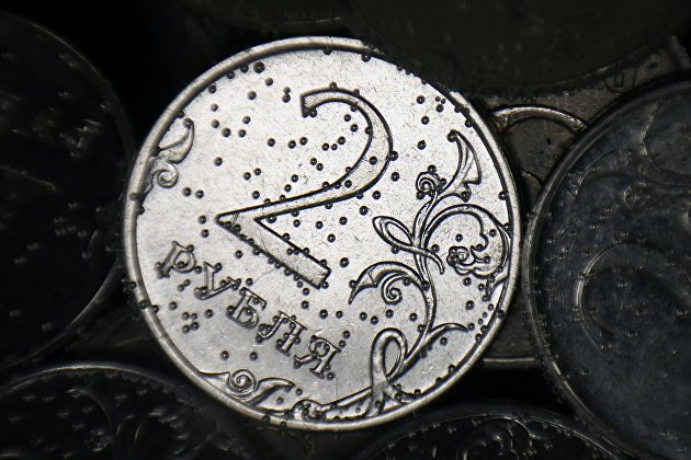 Ненефтегазовые доходы бюджета России за 9 месяцев выросли на 26% - Макроэкономика Ненефтегазовые доходы бюджета России за 9 месяцев выросли на 26% - Макроэкономика