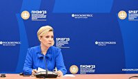 Лондон выступил за мораторий на глубоководную добычу полезных ископаемых - Нефть Мария Захарова