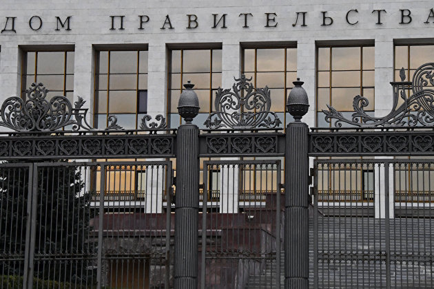 Правительство восстановило топливный демпфер в полном объеме - Бензин Правительство восстановило топливный демпфер в полном объеме - Бензин