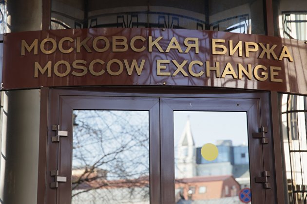 Мосбиржа проведет валютные и фондовые торги 6 ноября - Валюта Мосбиржа проведет валютные и фондовые торги 6 ноября - Валюта