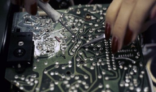 В США призвали запретить разработку некоторых процессоров, сообщили СМИ - ИТ-Бизнес В США призвали запретить разработку некоторых процессоров, сообщили СМИ - ИТ-Бизнес