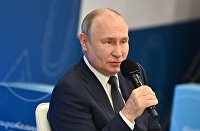 Ненефтегазовые доходы бюджета России за 9 месяцев выросли на 26% - Макроэкономика Президент РФ В. Путин посетил мастерскую управления