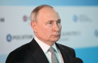 Фьючерсы на курс доллара на Мосбирже упали после указа Путина - Валюта Президент РФ В. Путин посетил форум будущих технологий