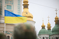 Силуанов объяснил высокий госдолг США - Макроэкономика Украинский флаг, Киев