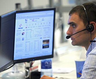 В UBS ждут роста на рынках акций и облигаций в 2024 году - Акции