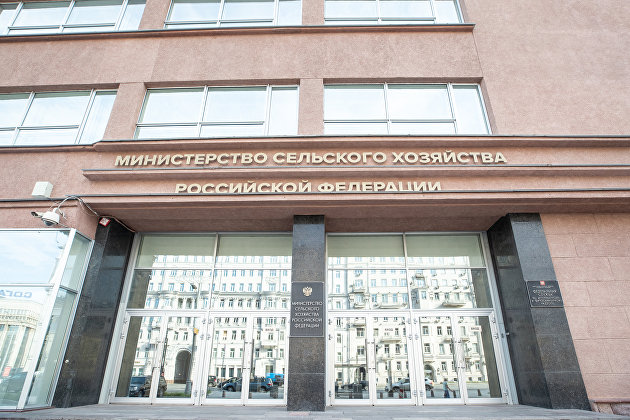 Минсельхоз расширит параметры льготных инвестиционных кредитов - Сельское хозяйство Минсельхоз расширит параметры льготных инвестиционных кредитов - Сельское хозяйство