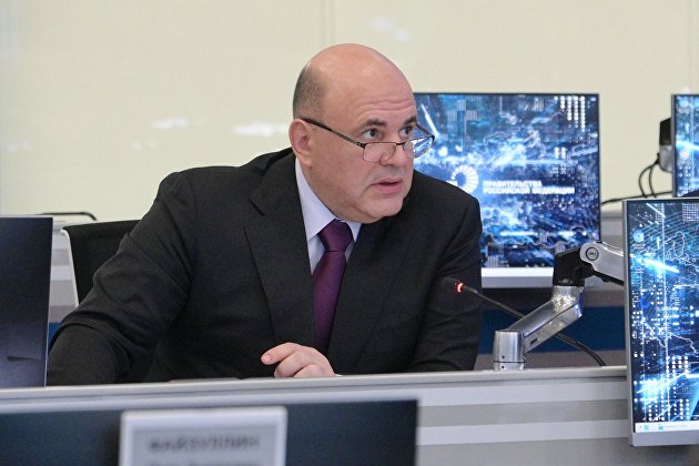 Мишустин оценил работу над нацпроектом по экономике данных - Макроэкономика Мишустин оценил работу над нацпроектом по экономике данных - Макроэкономика
