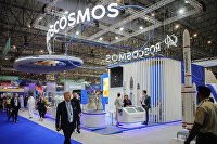 Мишустин оценил работу над нацпроектом по экономике данных - Макроэкономика Стенд