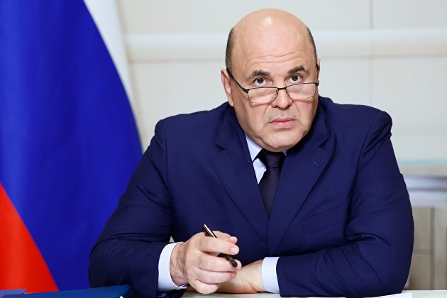 Мишустин указал на белые пятна в российском IT-ландшафте - ИТ-Бизнес Мишустин указал на белые пятна в российском IT-ландшафте - ИТ-Бизнес