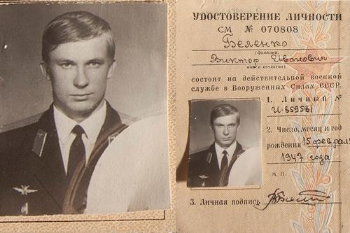 Дезертир-предатель или «агент под прикрытием»? Дезертир-предатель или «агент под прикрытием»?