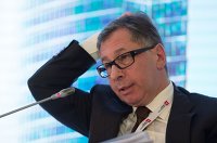Россияне рекордно вложились в ПИФы денежного рынка, пишут СМИ - Валюта Петр Авен