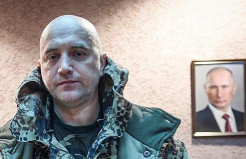 Опубликовано открытое письмо Захара Прилепина Президенту России Опубликовано открытое письмо Захара Прилепина Президенту России