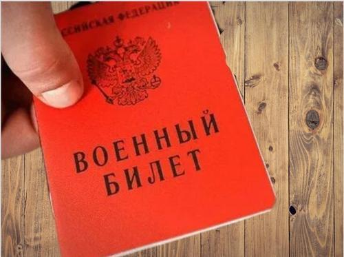 В Московской области открыли набор контрактников в элитное воинское подразделение В Московской области открыли набор контрактников в элитное воинское подразделение