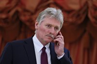 Власти Молдавии возьмут под контроль месторождение газа и нефти - Нефть Пресс-секретарь президента РФ Дмитрий Песков