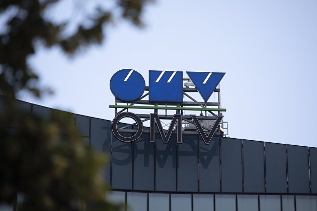 OMV ответит на приказ Путина по Южно-Русскому месторождению - Нефть OMV ответит на приказ Путина по Южно-Русскому месторождению - Нефть