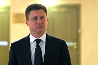 Новак спрогнозировал рост потребления газа и нефтепродуктов в России - Нефть Александр Новак