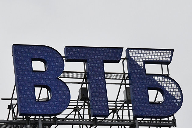 ВТБ запускает направление нефтетрейдинга для российских клиентов - Товарно-сырьевые рынки ВТБ запускает направление нефтетрейдинга для российских клиентов - Товарно-сырьевые рынки