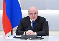 Человечество предупредили о "восстании машин" - ИТ-Бизнес Премьер-министр РФ М. Мишустин