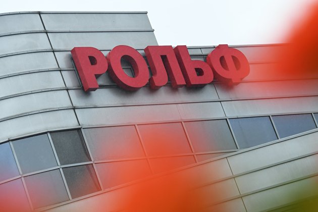 В "Рольфе" прокомментировали передачу компании в управление Росимущества - Транспорт В "Рольфе" прокомментировали передачу компании в управление Росимущества - Транспорт