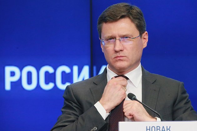 Новак спрогнозировал рост потребления газа и нефтепродуктов в России - Нефть Новак спрогнозировал рост потребления газа и нефтепродуктов в России - Нефть