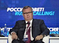 ВТБ запускает направление нефтетрейдинга для российских клиентов - Товарно-сырьевые рынки Андрей Костин