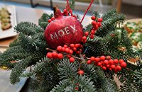 Эксперты ждут новых качественных IPO на российском рынке в 2024 году - Облигации Презентация обновленной Московской биржи