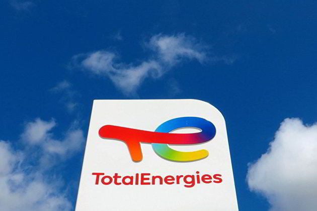 TotalEnergies передумала закупать СПГ с "Арктик СПГ 2" в 2024 году - Газ TotalEnergies передумала закупать СПГ с "Арктик СПГ 2" в 2024 году - Газ