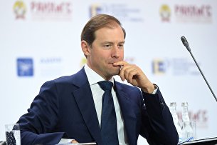 Россия безвозмездно передала Мали 25 тысяч тонн пшеницы - Сельское хозяйство Министр промышленности и торговли РФ Денис Мантуров