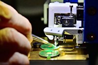 Intel объявил о выпуске ИИ-чипов для автомобилей, пишет СМИ - ИТ-Бизнес Международная выставка