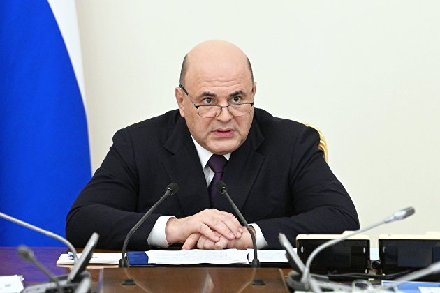 Мишустин рассказал, с чем связана динамика ВВП России - Макроэкономика Мишустин рассказал, с чем связана динамика ВВП России - Макроэкономика