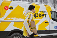 "Яндекс" представил нейробраузер - ИТ-Бизнес Яндекс.Маркет