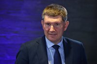 Российская экономика стала крупнейшей в Европе, заявил Путин - Макроэкономика Максим Решетников