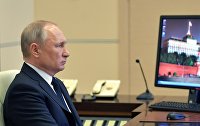 Путин разрешил Сбербанку сделки с долями некоторых нефтяных компаний - Нефть Президент РФ В. Путин в режиме видеоконференции провел совещание с руководителями субъектов РФ
