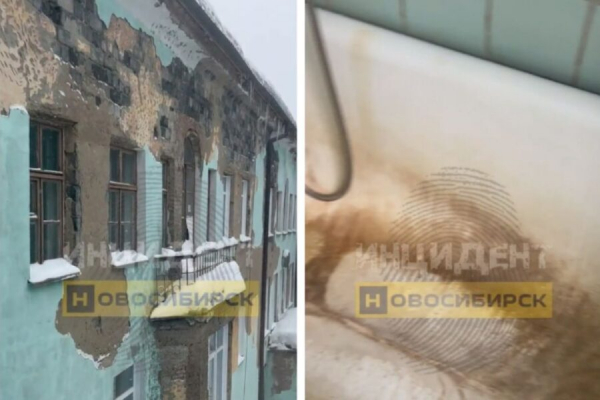 «Это корпус гнойной хирургии»: пациентка показала разруху в 25-й медсанчасти в Новосибирске «Это корпус гнойной хирургии»: пациентка показала разруху в 25-й медсанчасти в Новосибирске