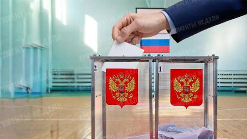 МГИК: В Москве на выборах президента уже проголосовали почти 4,3 млн человек МГИК: В Москве на выборах президента уже проголосовали почти 4,3 млн человек
