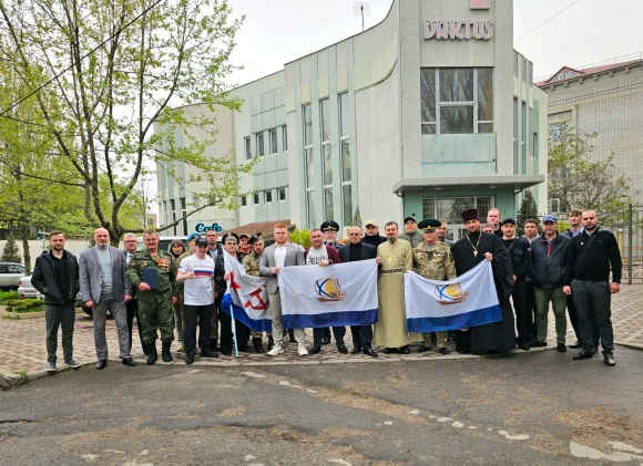 В Запорожье открыли региональное отделение Движения поддержки флота В Запорожье открыли региональное отделение Движения поддержки флота