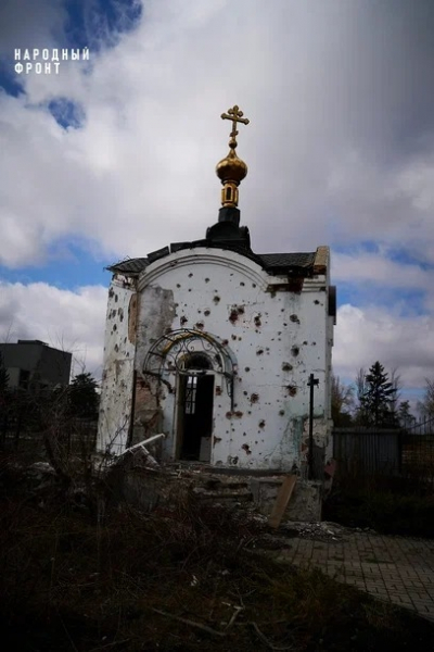 Волонтёры Народного фронта передали гуманитарную помощь жителям Авдеевки Волонтёры Народного фронта передали гуманитарную помощь жителям Авдеевки