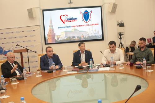 Конференция КПК: план борьбы с коррупцией и вызовы будущего Конференция КПК: план борьбы с коррупцией и вызовы будущего