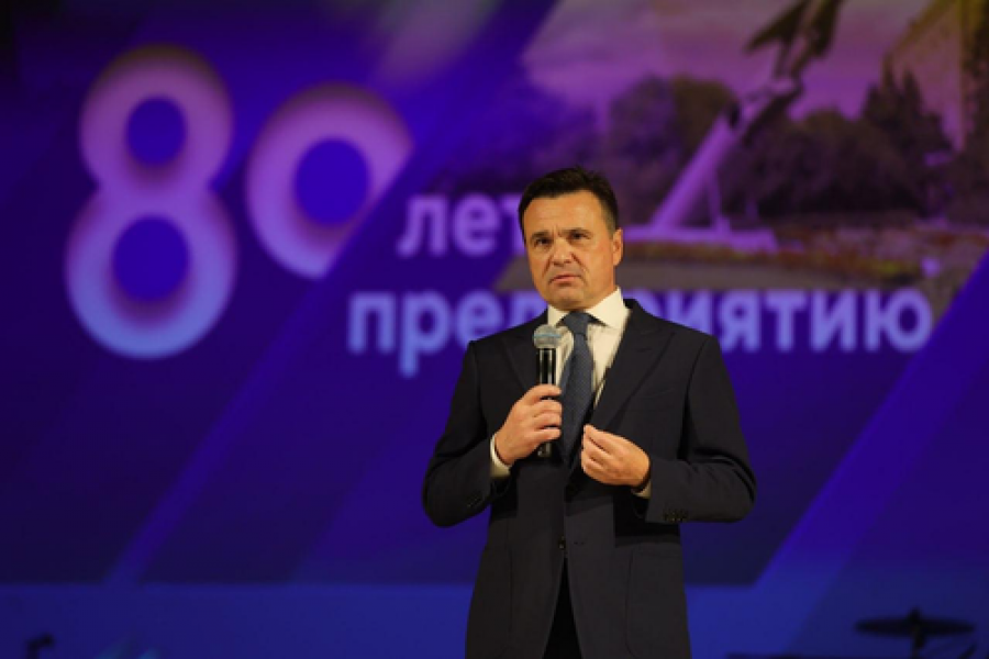 Андрей Воробьев наградил сотрудников «НПО машиностроения» Андрей Воробьев наградил сотрудников «НПО машиностроения»
