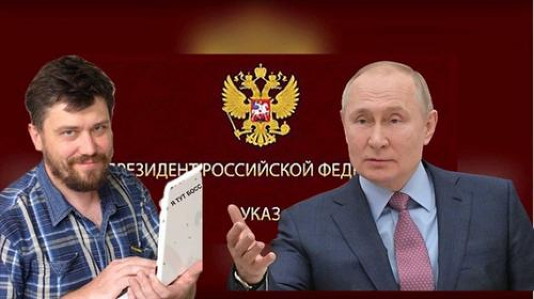 Ребенка из семьи участников СВО не желают принимать в школу «Да пусть хоть сам Путин приходит!» — заявил директор московской школы