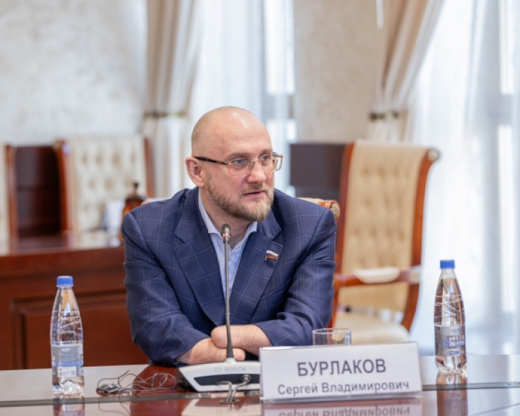 В Российском университете дружбы народов имени Патриса Лумумбы прошел II Международный молодежный форум БРИКС+ В Российском университете дружбы народов имени Патриса Лумумбы прошел II Международный молодежный форум БРИКС+